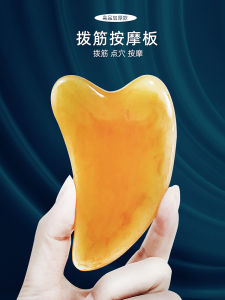 Thảm Mát-xa Tại Nhà Chổi Xoa Bóp Toàn Thân Chổi Xoa Bóp Mặt Chổi Xoa Bóp Mắt Chổi Xoa Bóp Điểm Xoa Bóp Cho Nữ Thẩm Mỹ Viện