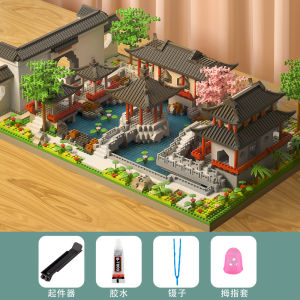 Suzhou Garden Building Blocks Adult Children Boy Educational Toys Puzzle High Difficulty Childrens Day Gift Assembly Blocks