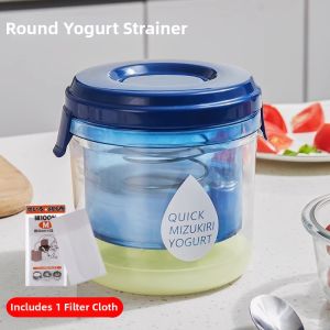 FANBI | Yogurt Making Filter