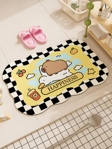 ovzf | Water Absorbent Slip-resistant Bathroom Mat