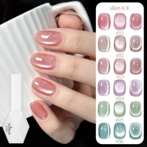 ยาทาเล็บเจลแมวตา 1-6 ชิ้น รุ่นยอดนิยม สีชมพู ฟ้า เขียว ทอง 2025 ประกายคริสตัลวิบวับ สำหรับตกแต่งเล็บ