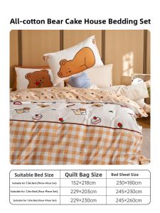 DOHIA | Cute Design Pure Cotton Bedding Set