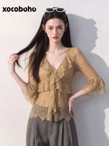 xocoboho | Elegant Unique Light Coffee Lace Chiffon Womens Shirt