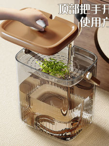 Large Capacity Tea Water Bucket with Tap Dry Wet Separation No Emptying Required Water Storage Household Cleaning Tool