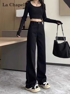 La Chapelle | Black High Waist Flared Slim Fit Straight Jeans