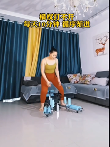 SellinCost Leg Stretching Machine Split Legs 240° Degrees Rotatable 1Yr Warranty Improve Flexibility Mobility Reduce Hip Pain Leg Stretcher Flexibility Yoga Dance Gymnastics Martial Art Thighs Glutes Pelvic Floor SP310 SP410 腿部拉伸机