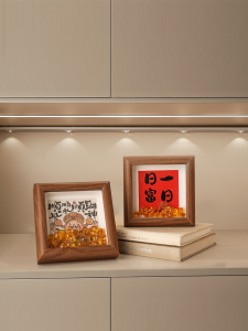 ZHONGGE | Wealth Attracting Emotion Stabilizing Frame