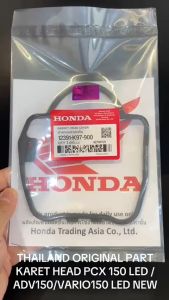 Original Thailand Karet Head PCX 150 K97 / ADV 150 / PCX 150 Hybrid / Vario 150 LED NEW K97 KD427