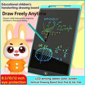 Childrens drawing board writing and painting blackboard 8.5/10/12 inch erasable writing eye protection baby calligraphy educational toy LCD screen