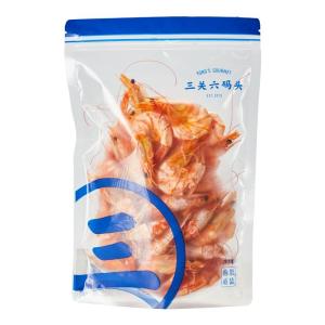 YONGS GOURMET | Ready-to-eat Charcoal-grilled Dried Shrimp