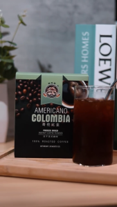 Coffee Tree Americano Colombia Freeze-Dried Instant Coffee 20 x 2g [HALAL] | 100% Roasted Coffee