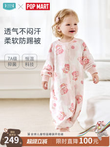 Ibaby Bamboo Cotton Childrens Sleep Bag Anti-Kick Winter Warm Cloth Baby Boy Girl Sleepwear Durable Machine Washable Toddler
