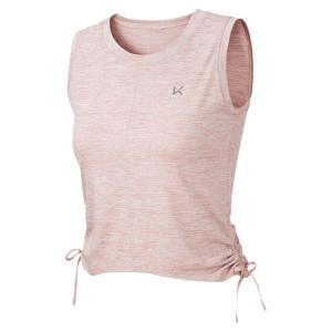 Keep | Moisture-wicking Loose Stretchable Ruched Yoga Vest