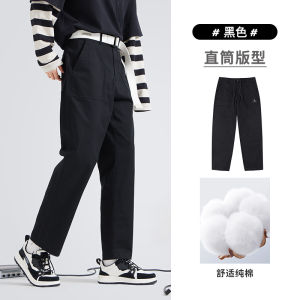 Camel Mens Straight Leg Workwear Pants Casual Cotton Elastic Leisure Sports Long Trousers Autumn Spring Loose Fit Youthful