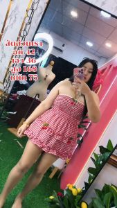 ชุดเชทสาวอวบ อก30-46 ยาวตัวเสื้อ16 กระโปรงเอว28-42 ยาว16 น่ารักเสื้อแต่งปอมตัวยาวสามารถใส่ทับในน่ารักไปอีกแบบ **รุ่นชุดเชท น้องทองดีชุดเชท**