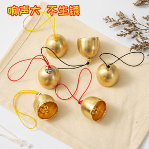 Brass Pure Copper Bell DIY Loud Wind Chimes Cat Dog Pendant Christmas Decorations Door Hanging Bell Cat Toy Fashion Jewelry