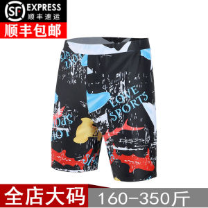 ชุดว่ายน้ำชายไซส์ใหญ่ ชุดว่ายน้ำสไตล์วันพีซ ทรงเอวสูง สำหรับเยาวชนและเด็ก อุปกรณ์เสริมสำหรับเด็ก