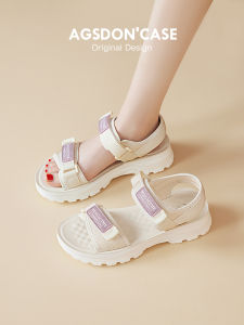 Agsdon | Anti-Slip Outdoor Slip-On Sandals