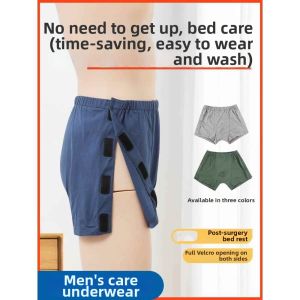 Easy to Put On and Off Care Pants for Men