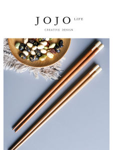 Bamboo Splicing Chopsticks