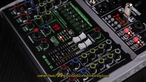 มิกเซอร์ yamahaแท้ AG-PRO6mixerมิกเซอร์บลูทูธ อีคิวปรับเสียง เอฟเฟคไมค์ร้อง มิกเซอร์เอฟเฟค Bluetooth/USB/MP3 phantom power 48v