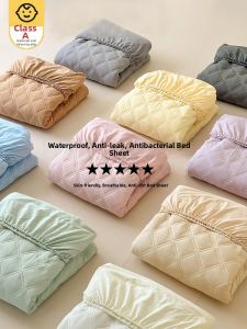 MENGWEIJUE | Waterproof Breathable Machine Washable Cat Urine Resistant Mattress Protector