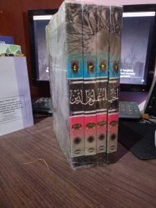 kitab ihya Ulumuddin 4 jilid