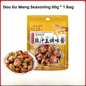 ShanYiNan Garlic Bean Paste Seasoning Sauce Guangdong Style for Steamed Ribs And Fish Home Use Drum Sauce Seasoning