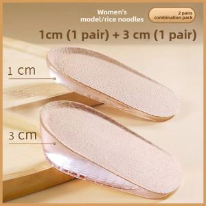 ZUYINBULUO | Height Increasing Insoles for Mens Loafers and Leather Shoes