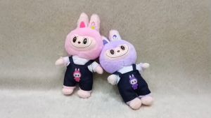Gantungan Kunci Boneka Labubu Baju - Key Chain Labubu The Monsters Macarone Kawai