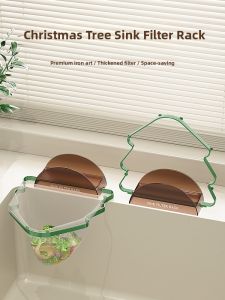 Kitchen Sink Strainer Filter Rack Disposable Leftovers Debris Filter Tool Drain Net Household Personal Cleaning Tools