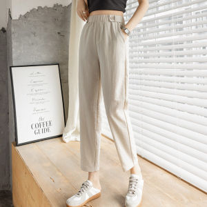 Slim Fit Cotton Linen Harem Pants Womens Summer Casual Thin Carrot Pants High Waist Nine Points Small Size Casual Trousers