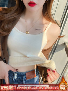 Thickened Fleece Womens Vest Underwear White Warm Top for Autumn Winter Commute Style Slim Fit Pure Color Single Piece