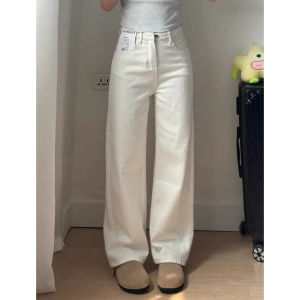 High Waist Flare Jean Trousers Slim Loose Fit All-match
