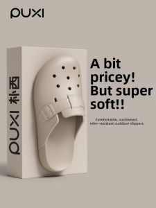 PUXI | Anti-slip Odorless Outdoor Wearable EVA Sandal