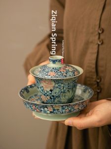 Enamel Colored Tea Brewing Lidded Cup