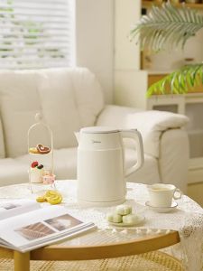 Ấm đun nước siêu tốc Midea mẫu nhỏ dành cho ký túc xá 1.5L