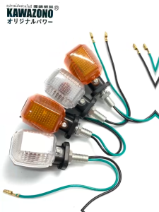 Kawazono High Quality Motorcycle XRM Signal Light SMALL 1-Pair