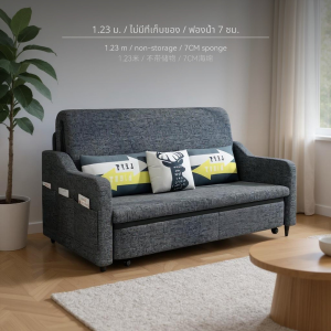 เก้าอี้ทรงเตี้ยสไตล์โมเดิร์นสำหรับห้องนั่งเล่น ทนทาน โซฟา ปรับ นอนได้ หนัง แท้ วินเทจ cushion sofa เบด เบต นอน หนา ทูอินวัน sofas indoor