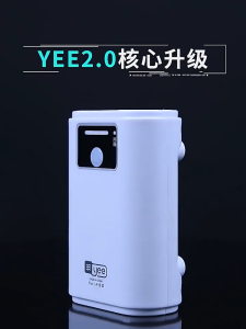 ( Free Accessories) YEE S100A S200A Aquarium Oxygen Air Pump USB ACDC Lithium Battery Rechargeable Silent Fish Tank