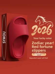 TAIZINA | Indoor Anti-slip Couples Soft Bottom Slippers