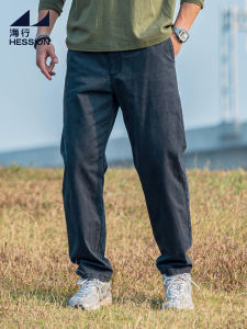 HESSION | Navy Cotton Elastic Waist Pants for Men