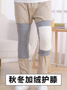 Tấm Lót Lông Cừu Dày Giữ Ấm Cho Đầu Gối Mùa Đông Cho Nam Và Nữ Bảo Vệ Đầu Gối Khi Đạp Xe Chống Lạnh