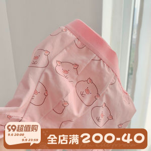 Boy Trendy Unique Funny Cute Autumn and Winter Cartoon