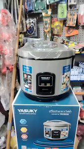 Nồi Cơm Điện YASUKY 5D – Nồi Cơm Điện Gia Đình Lòng Nồi Chống Dính – Chế Độ Nấu & Giữ Ấm