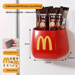 ชั้นวางของสำหรับติดอยู่ด้านนอกตู้เย็น ช่องเก็บของแบบดูดซับแม่เหล็กสำหรับสต็อกของในครัว เคาน์เตอร์บริการร้านขายข้าวกล่องแบบดูดซับแม่เหล็ก