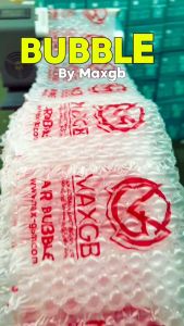 พลาสติกทำบับเบิ้ล พลาสติกกันกระแทก (Air Bubble) จำนวน 4 ม้วน ความยาว 300 เมตร