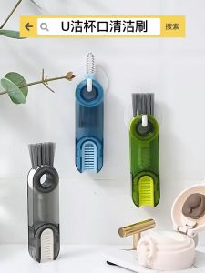 3 in 1 Tumbler Brush Cleaner Multipurpose Bottle Gap Lid Cup Cover Cleaning Brush Cup Crevice Cleaning Tools Water Bottle Cleaner Brush Home Kitchen Cleaning Tools