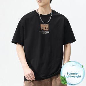 TUCANO | Ice Silk Short Sleeve T-Shirt Men Loose Quick Dry American Street Style