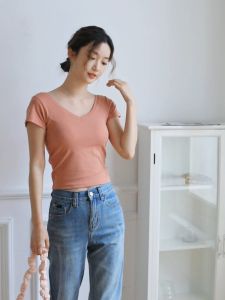 Einashop Maggie Bra Padded V-neck T-shirt SG Ship